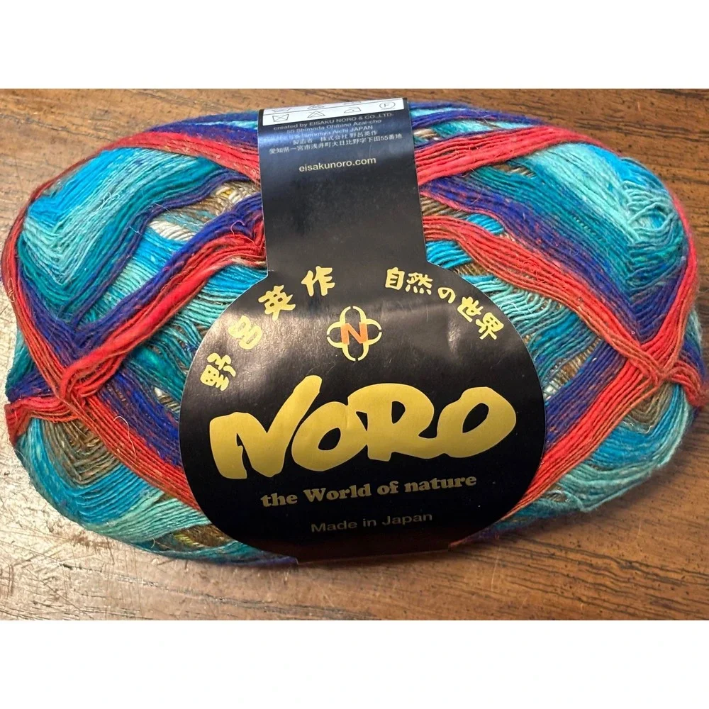 Noro Sekku‎ Yarn Lot 2 Skeins Cotton Wool Silk Lace Weight Made in Japan Multi